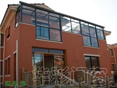 木索体系阳光房