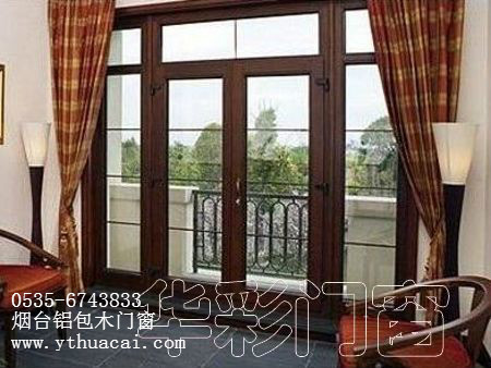 烟台铝包木门窗