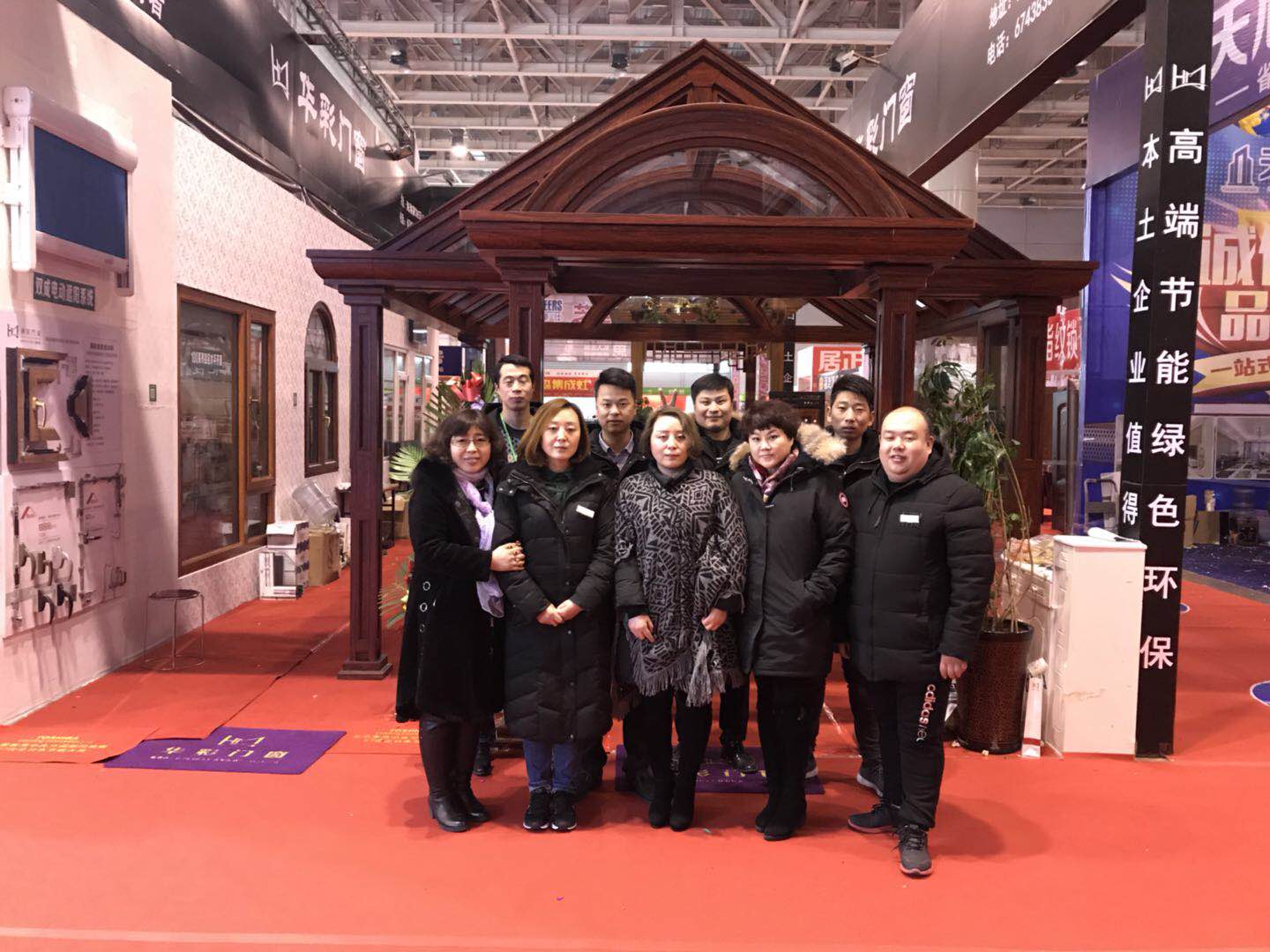 华彩门窗夏季展会 华彩门窗夏季展会