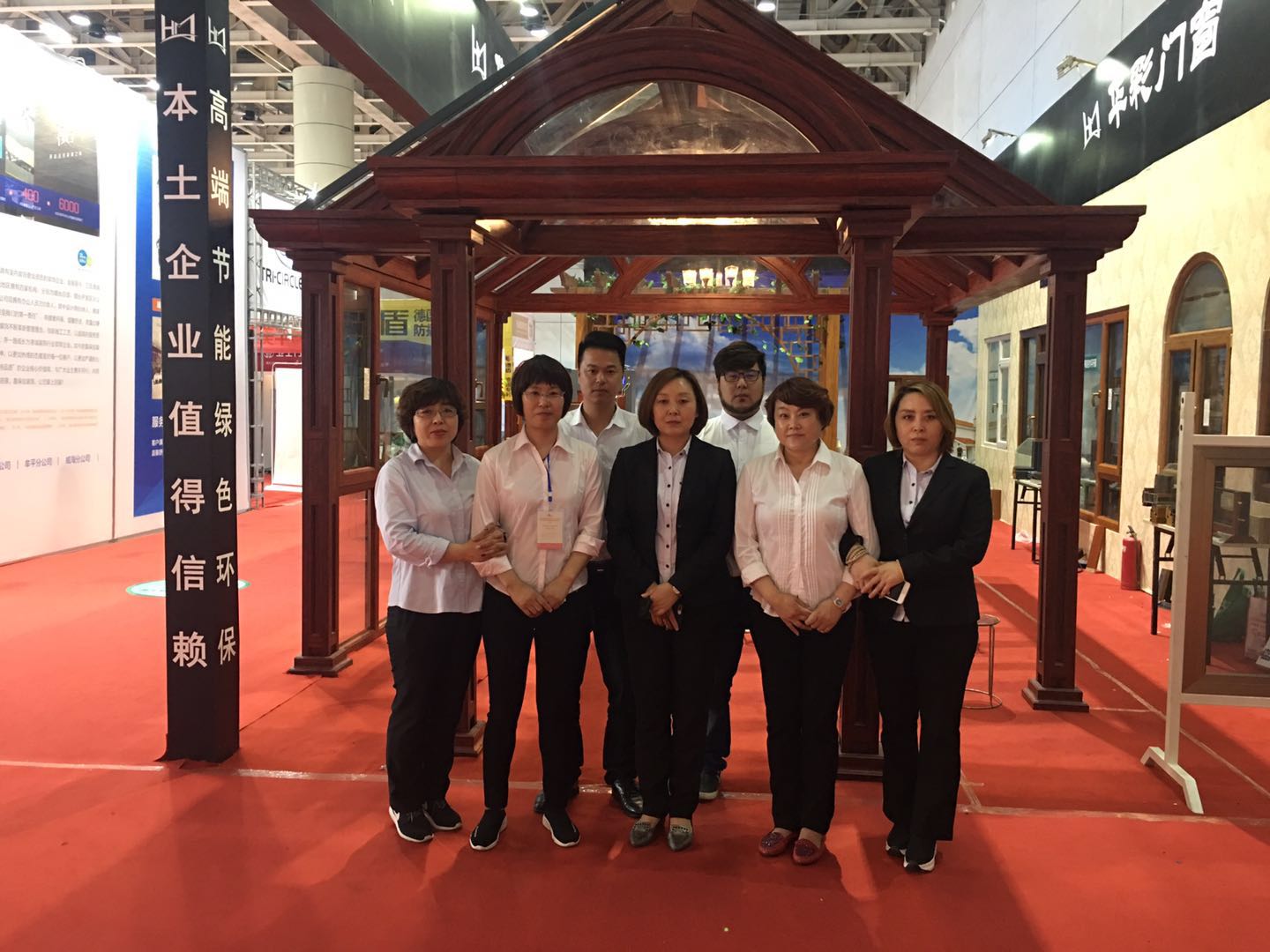 华彩门窗夏日展会 华彩门窗夏日展会